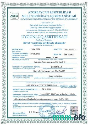 Azerbejdżański certyfikat rejestracji Word i szablon PDF